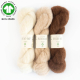 BC-GARN - Brushed Baby GOTS - 306 Dunkelbraun