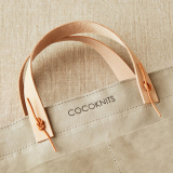 COCOKNITS - Leather Handle Kit short - Ledergriffe kurz